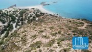 Paleochora Kreta, Paleochora: Grundstück direkt am Meer mit herrlichem Meerblick auf das Libysche Meer zu verkaufen Grundstück kaufen